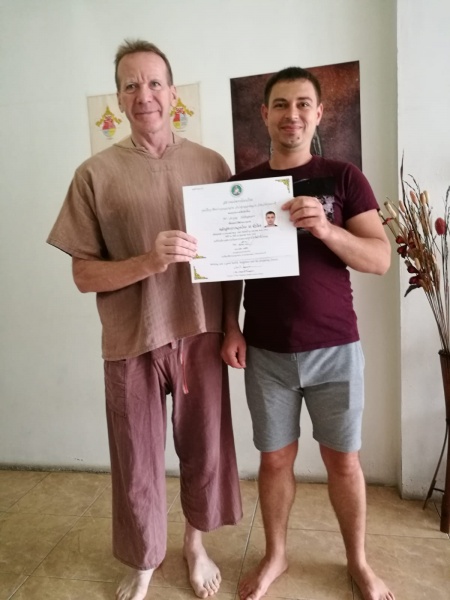 ПОЗДРАВЛЯЕМ СЕРГЕЯ С ПОЛУЧЕНИЕМ СЕРТИФИКАТОВ!!!